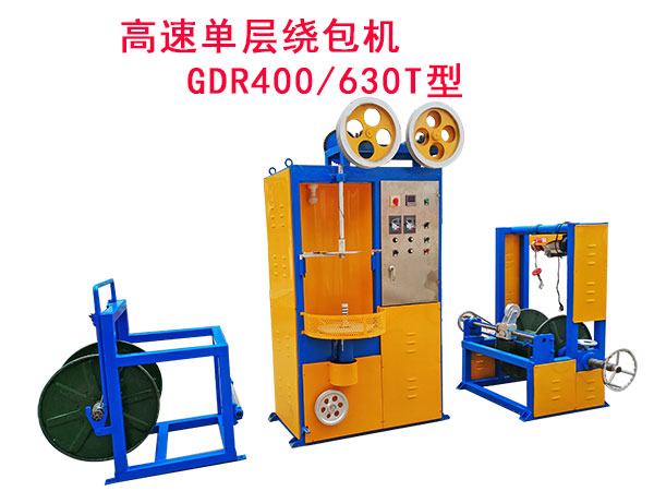 ���نΌ��@���CGDR400-630T��